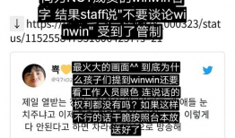 明星吃瓜爆料公众号是什么,娱乐圈幕后真相大曝光